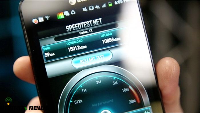 اينترنت موبايل - سرعت اينترنت